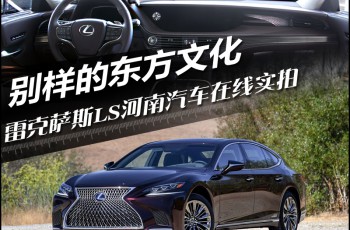 现代
